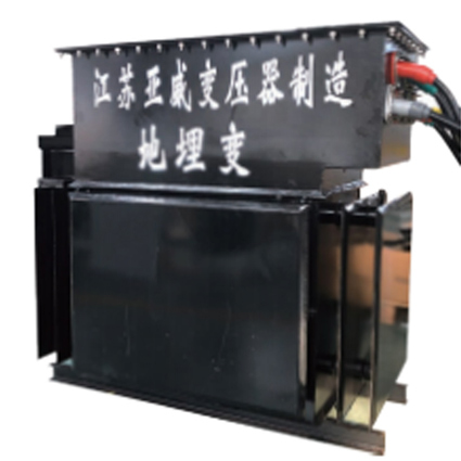 S13(22)-MD Underground Transformer