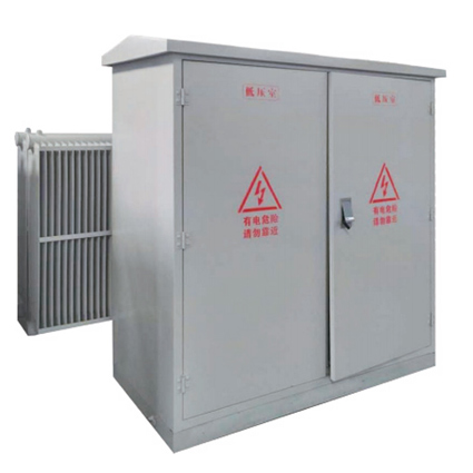 ZGS20-Z.G Combined Transformer for Photovoltaic Power Generation